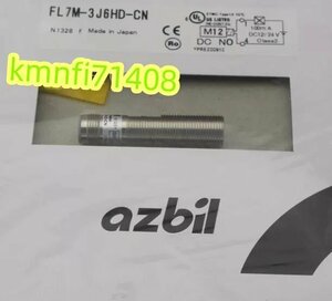 【新品★Ｔ番号適格請求書/領収書】 AZBIL センサー FL7M-3J6HD-CN　【６か月保証】