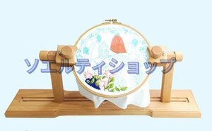 人気美品★刺繍スタンド 刺繍台 刺繍糸 木製刺しゅう枠スタンド スクロールフレーム360度