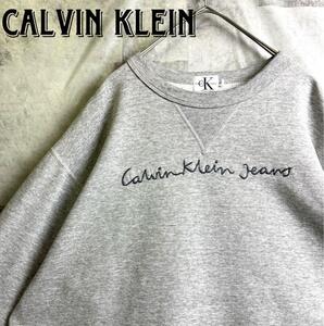 希少 美品 CALVIN KLEIN JEANS カルバンクラインジーンズ 筆記体 刺繍センターロゴ スウェットトレーナー グレー M