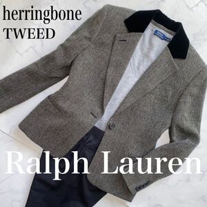 Ralph Lauren 美品　正規品　L位　ツイード・ヘリンボーン　高級感◎ テーラード　オンオフ兼用