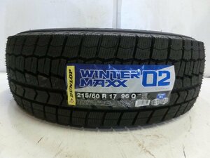 E-033 未使用スタッドレスタイヤ ダンロップ WINTER MAXX WM02 215/60R17 96Q (1本)