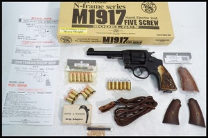 東京)タナカ S&W M1917 5.5インチ HWモデルガン エイジング/ハンマーフルコックカスタム スタッググリップ付