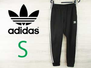 adidas●アディダス＜トラックパンツ ジャージ ＞●MP2127c