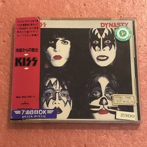 CD 国内盤 帯付 デビュー20周年記念 キッス 地獄からの脱出 Kiss Dynasty