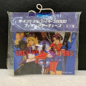 ＜未使用＞アテナ フィギュアキーチェーン 「ザ・キング・オブ・ファイターズ2000」★サイズ約4.5cm〈wy