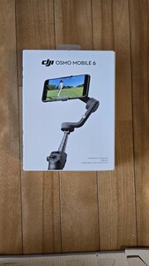 DJI Osmo MOBILE6 スタビライザー OM6