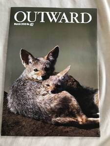 mont-bell　モンベル　OUTWARD　アウトワード　No.47　2010年　会員誌