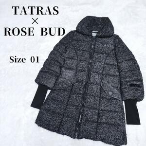 【TATRAS×ROSE BUD】別注 ウール素材＆リブ袖 ダウンコート S