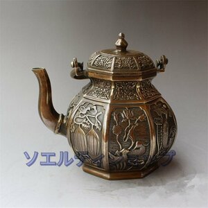 特売！置物 工芸品 茶道具 古銅急須 真鍮 純銅製 民芸品 煎茶道具 細密彫刻 車内置物 総高10cm