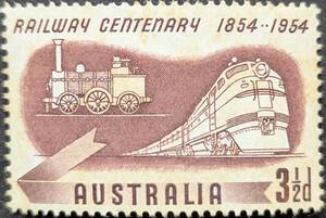 【外国切手】 オーストラリア 1954年09月13日 発行 鉄道100周年、1854-1954 未使用