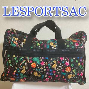 LESPORTSAC レスポートサック ショルダー ボストン バッグ レトロ ヴィンテージ ポーチ付き