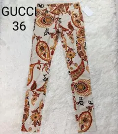 グッチ GUCCI ペイズリー フラワー柄 スキニーパンツ オレンジマルチ