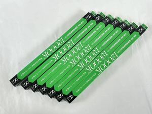 ☆3778☆未使用☆水草・熱帯魚専用蛍光ランプ 12000K 8w 7本セット/FL8 CBN-KS /スターター形(グロースタート形)