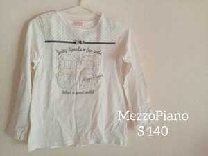 ◆mezzo piano◆メゾピアノ◆長袖Tシャツ　カットソー　ナンバーS 140☆他にも多数出品中☆ナルミヤ