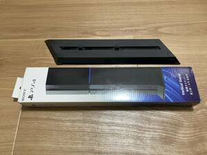 PS4縦置きスタンド・純正品