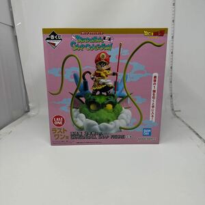 未使用　一番くじ ドラゴンボールDRAGONBALL SNAP FIGURE ラストワン賞 孫悟飯 幼年期 ver. フィギュア 1種 SNAP COLLECTION