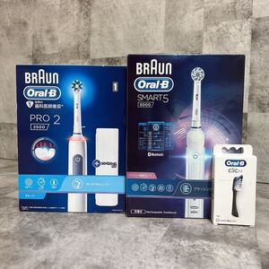 BRAUN Oral-B SMART5+PRO2+ClicFIT替えブラシセット　ブラウン　 電動歯ブラシ　 オーラルB 