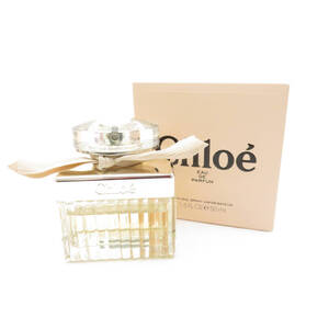 美品 Chloe クロエ オードパルファム 香水 50ml 残量多 BO8800AL