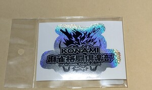 Mリーグ KONAMI麻雀格闘倶楽部ロゴステッカー　佐々木寿人滝沢和典高宮まり伊達朱里紗