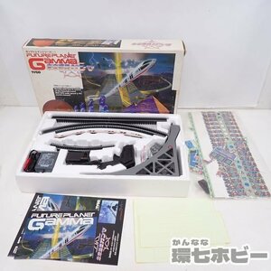 MS12◆当時物 タイトー SF鉄道模型 HOスケール スロットカー ガンマトレインシリーズ 未来惑星ガンマ 動作未確認/昭和レトロ 送:-/140