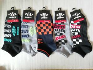 送料無料! ☆アンブロ umbro ソックス5足 25－27㎝☆男性用 紳士用 メンズ☆スニーカーソックス ショートソックス☆新品