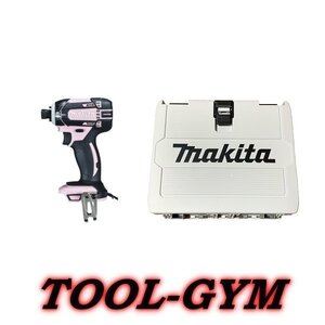 【ケース付】マキタ[makita] 14.4V充電式インパクトドライバ TD138DZP (ピンク・本体+ケース)