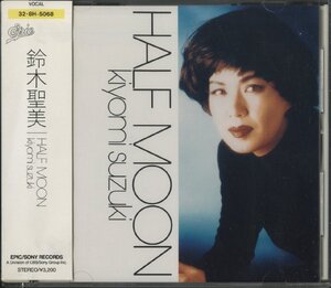 CD/ 鈴木聖美 / HALF MOON / 国内盤 帯付 328H-5068 40518