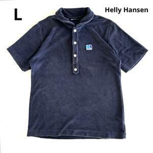 Helly Hansen ヘリーハンセン パイル ポロシャツ 半袖 古着 L