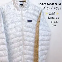 Patagonia パタゴニア ダウンジャケット レディース XS 84682