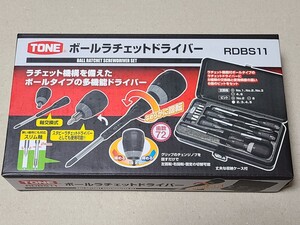 新品未使用品★TONE ボールラチェットドライバー RDBS11 ブラック★11点セット プラス マイナス