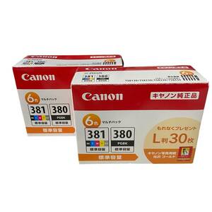 【未使用品】キャノン Canon 純正 インクカートリッジ BCI-381(BK/C/M/Y)+380 6色マルチパック 2個 推奨使用期限 2026年1月 A73410RL