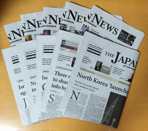 送料無料★英字新聞・英語新聞・THE JAPAN NEWS★10日分まとめてセット★オシャレラッピングおしゃれ包装紙/インテリア外国語学習梱包資材