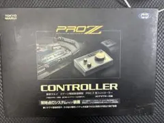 東京マルイ　Zゲージ　精密鉄道模型　PROZ用コントローラー