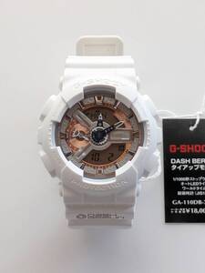 CASIO G-SHOCK Dash Berlin コラボレーションモデル GA-110DB-7AJR