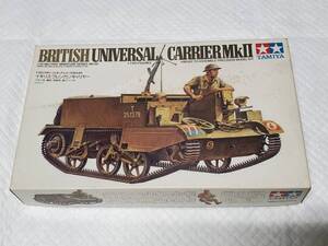 タミヤ　１/３５シリーズ　ＮＯ８９　イギリス　ブレンガンキャリャー　新品　小鹿時代