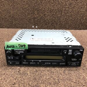 AV12-729 激安 カーステレオ DAIHATSU 86180-97204 FUJITSU TEN 122001-26400101 MDプレーヤー FM/AM オーディオ 通電未確認 ジャンク