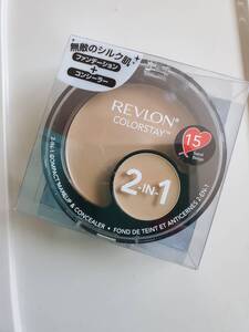 新品 REVLON レブロン カラーステイ ツーインワン コンパクト メイクアップ ＋ コンシーラー 15