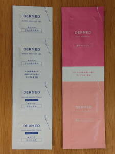 新品■DERMED デルメッド　各種サンプル (薬用シャンプー・薬用ヘアトリートメント・ジェル状化粧水・日やけ止め) 