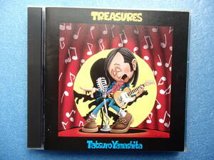 CD「トレジャーズ　TREASURES」★山下達郎