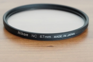 ニコン Nikon ニュートラルカラーNC 67mm φ67