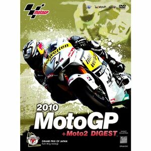 2010MotoGP + Moto2 DVD R14日本GP