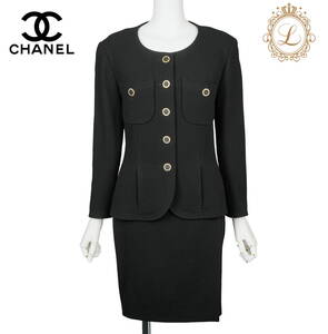 【返品可】CHANEL シャネル ノーカラー ジャケット スカート セットアップ アウター ボトムス 38 黒 ブランド アパレル 中古 中古品-非常に