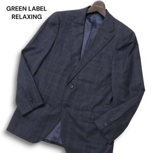 GREEN LABEL RELAXING ユナイテッドアローズ GUABELLO生地 ウール100％★ チェック テーラード ジャケット Sz.46　メンズ　C4T10256_B#N