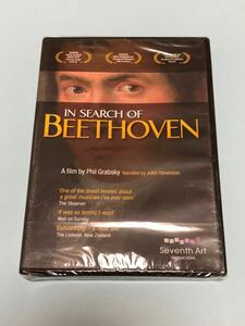 ベートーヴェンを探して　IN SERCH OF BEETHOVEN DVD ドキュメンタリー　伝記
