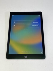 138【ジャンク品】 iPad PRO 9.7インチ 32GB au スペースグレイ