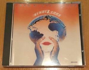 Jean Michel Jarre Rendez Vous 廃盤輸入盤中古CD ジャン・ミッシェル・ジャール スペース・ランデヴー 829125-2 西ドイツ盤