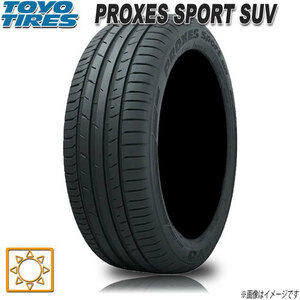 サマータイヤ 新品 トーヨー PROXES Sport SUV プロクセススポーツ 225/55R19インチ V 4本セット