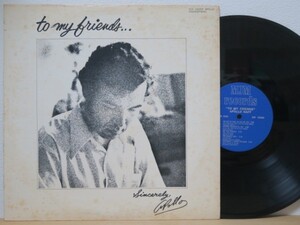 LP★APOLLO NAFF / To My Friends, Sincerely, Apollo (ラテン・シンガー/SSW/US自主盤)