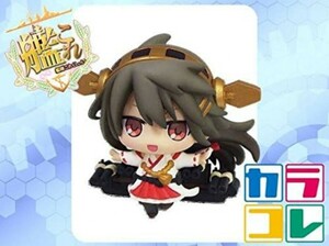 ★カラコレDX 艦これ 榛名 艦隊コレクション ミニフィギュア マスコット