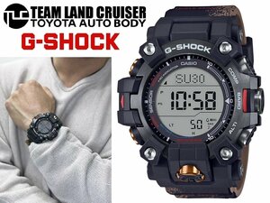 新品ランクル限定品◆CASIO G-SHOCK◆チームランドクルーザーコラボモデル 『GW-9500TLC-1JR』ブラック×ブラウン黒茶